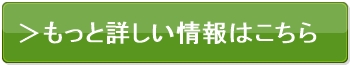 ptH[}XUPTvuJcTvv,ʔ